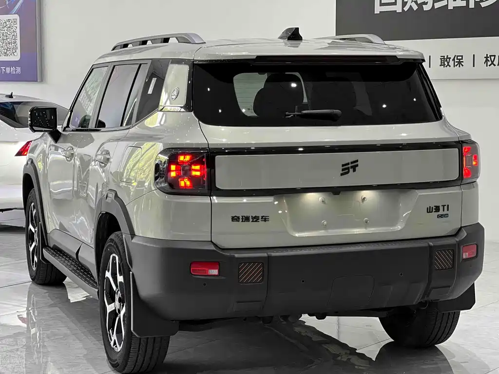 Shanhai Shanhai T1 — миниатюра 6