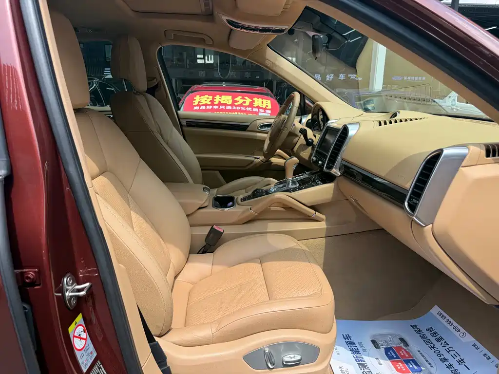 Porsche Cayenne — миниатюра 17