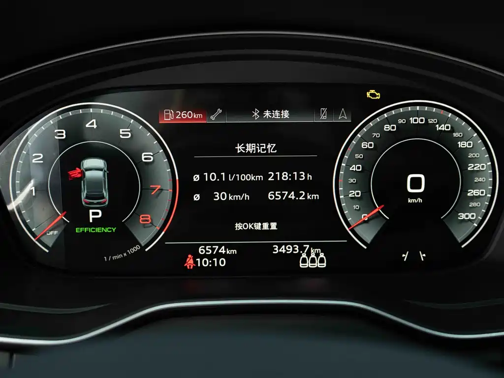 Audi Q5L — миниатюра 13