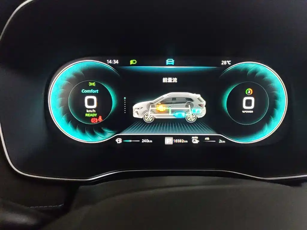 Roewe RX5 New Energy — миниатюра 12