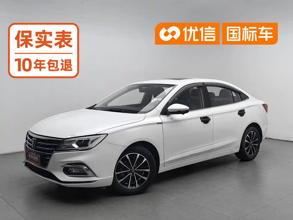 Roewe i5