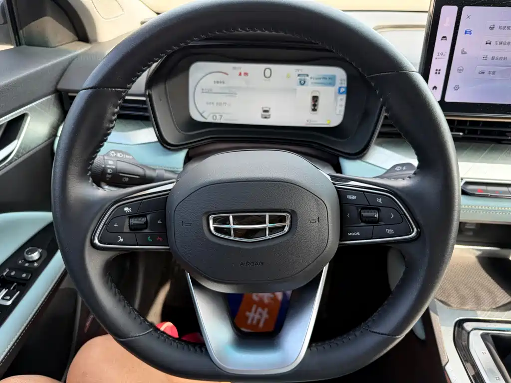 Geely Emgrand L — миниатюра 11