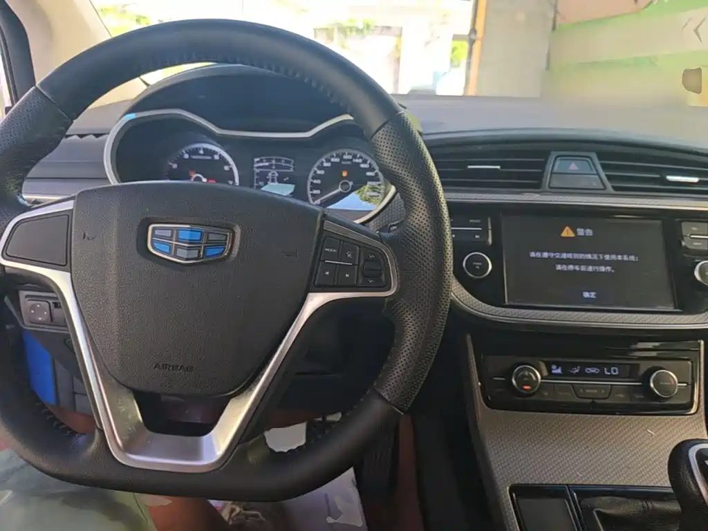 Geely Emgrand GS — миниатюра 10