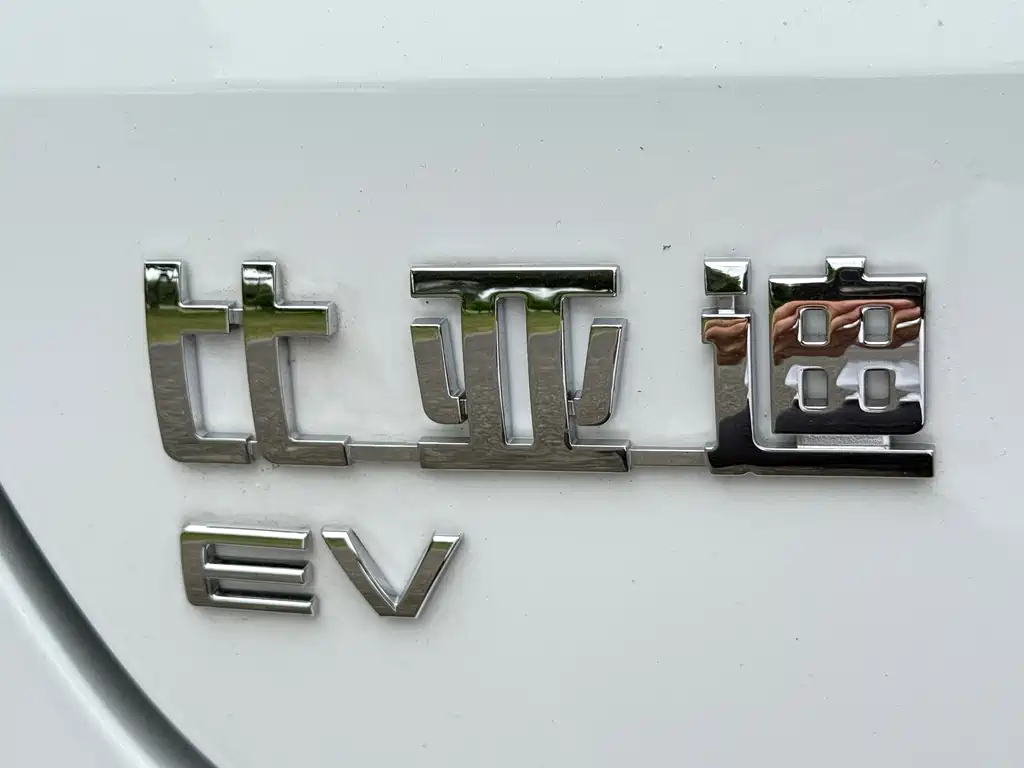 BYD Seal 06 — миниатюра 15