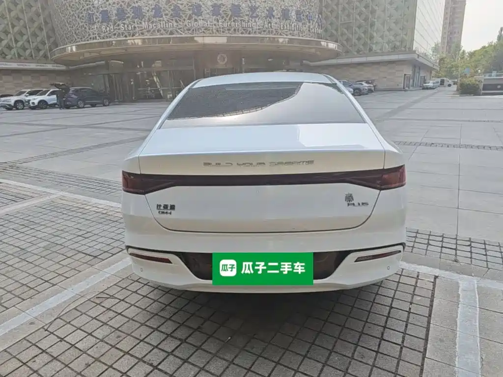BYD Qin PLUS — миниатюра 6
