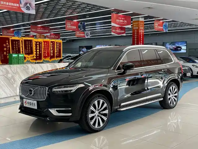 VOLVO  XC90 2023