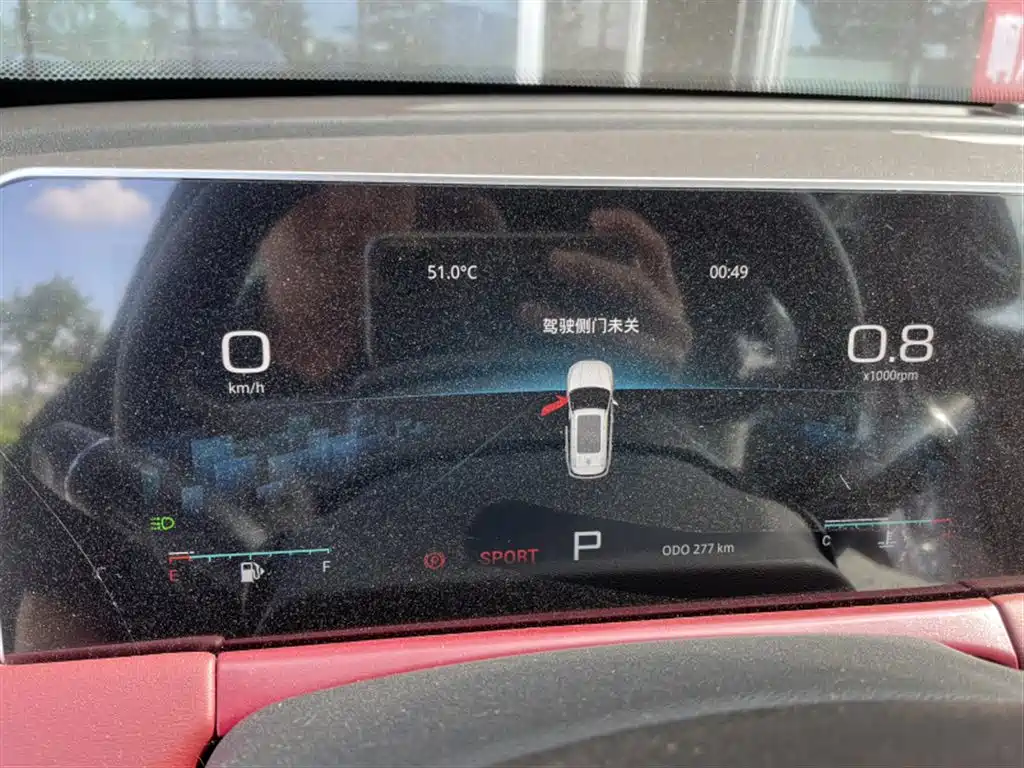 Jetour X70 PLUS — миниатюра 12