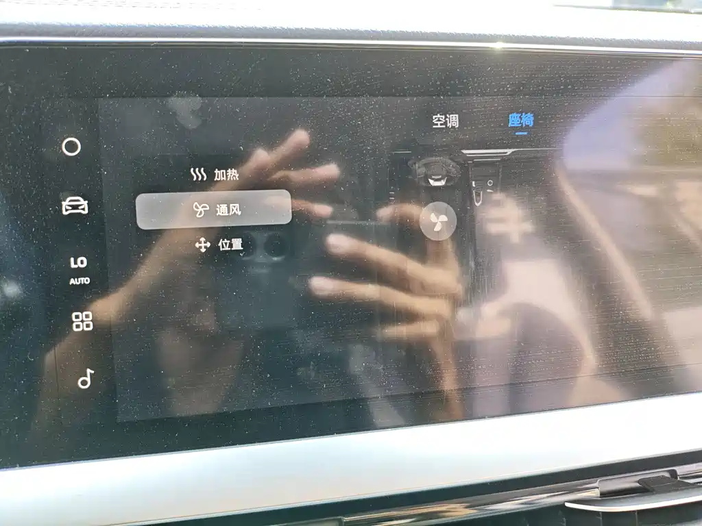 Geely Xingyue L — миниатюра 16