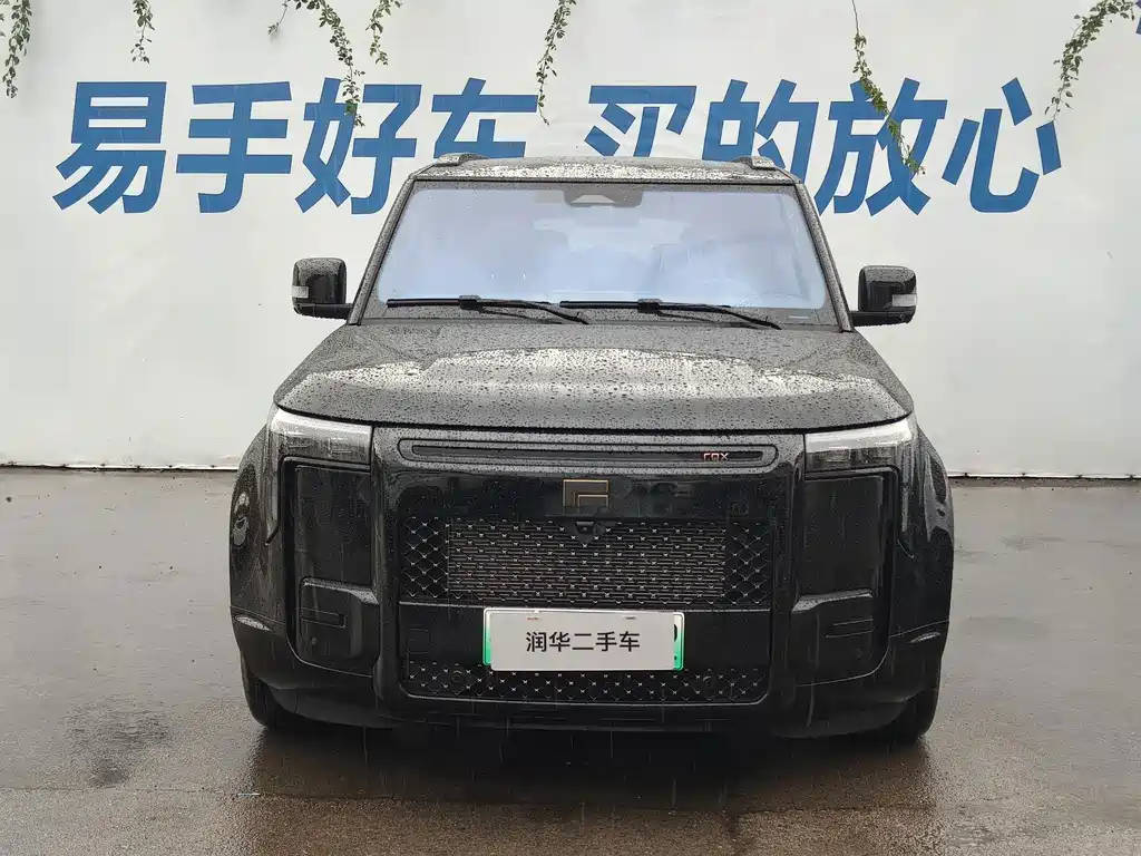 ROX 极石ADAMAS — миниатюра 2