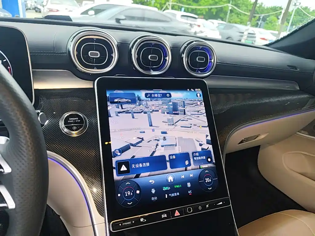 Mercedes-Benz CLE — миниатюра 13