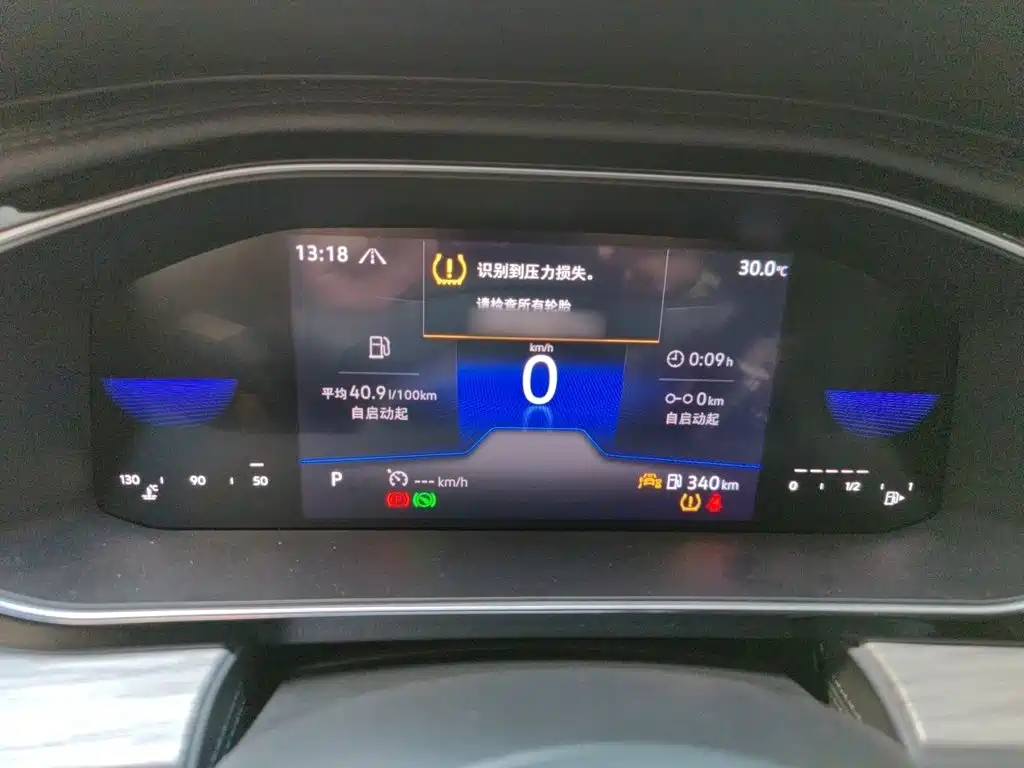 Volkswagen Sagitar — миниатюра 4