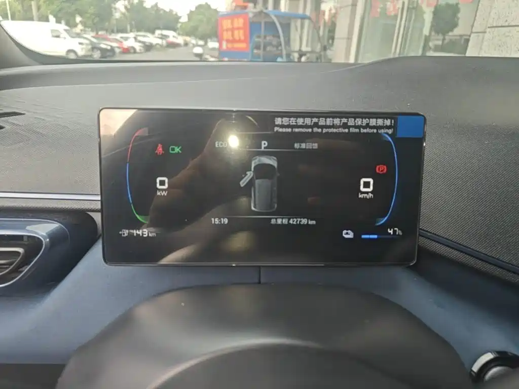 BYD Seagull — миниатюра 12