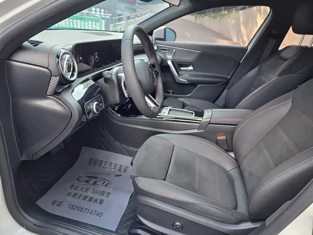 Mercedes-Benz A-Class A 2024 A 200 L Fashion