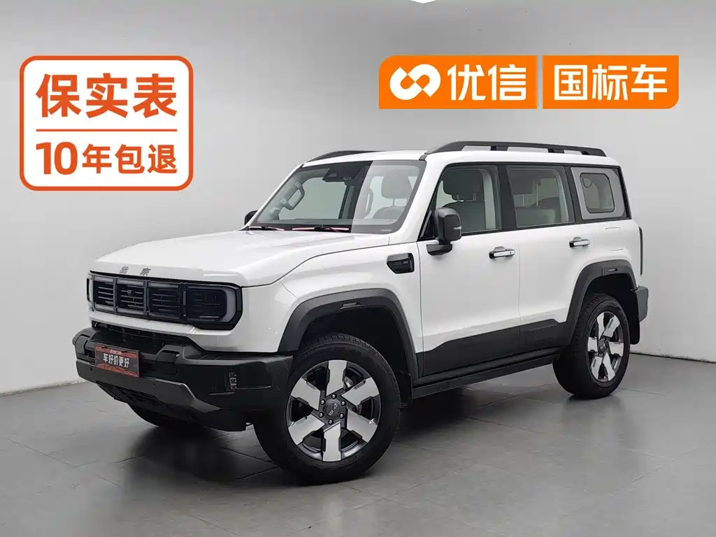 Beijing Off-Road Beijing Off-Road BJ40 Extended Range