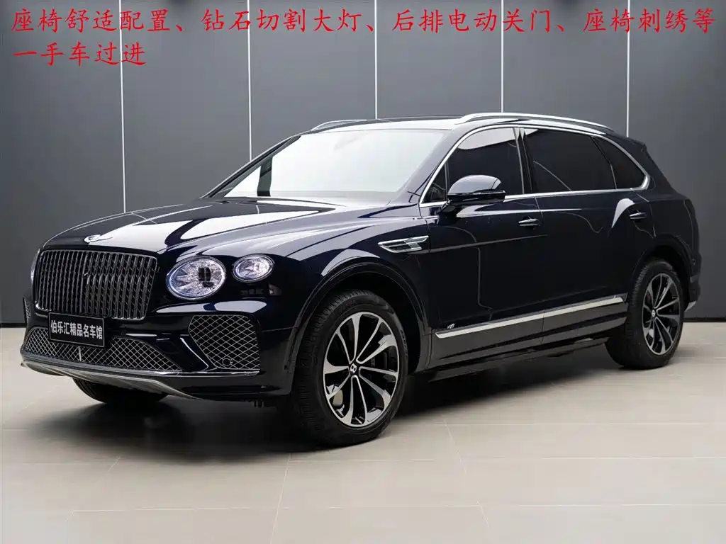 BENTLEY TIM YUE
