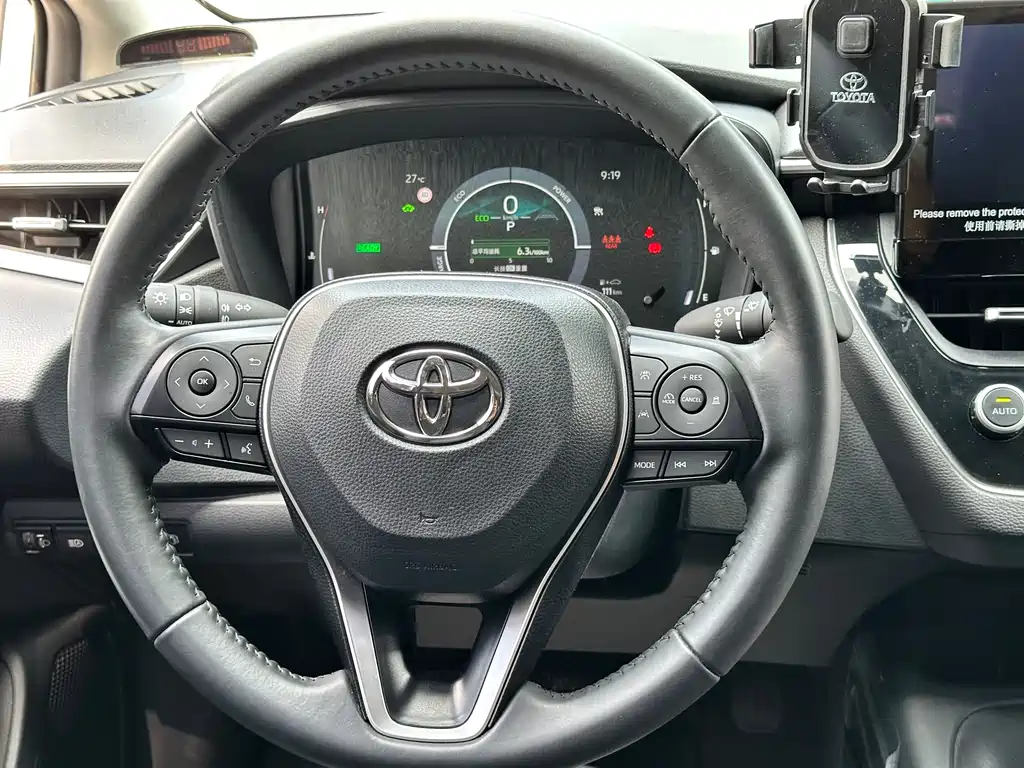 Toyota Corolla 2024 1.8L Elite