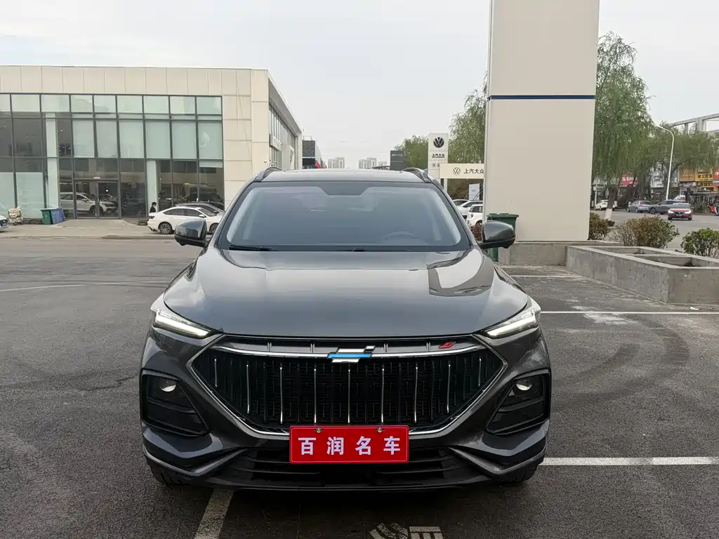 Oshan Oushang X5 2022