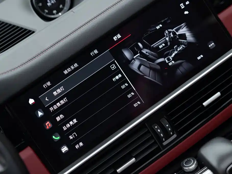 Porsche Cayenne Hybrid — миниатюра 24