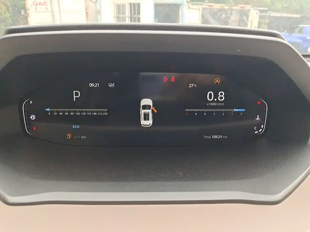 Changan CS55PLUS — миниатюра 12