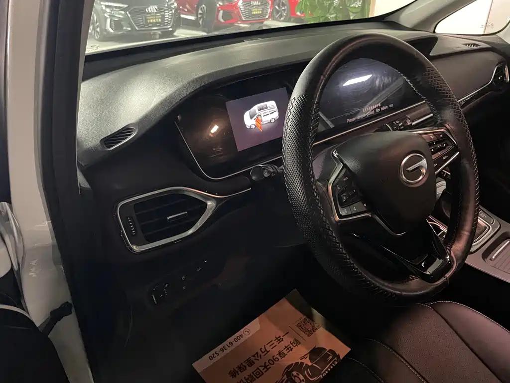 GAC Motor Trumpchi M6 — миниатюра 7