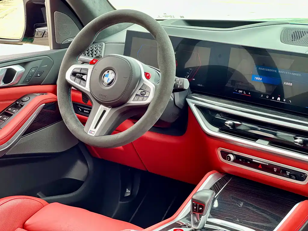 BMW X5 M 2023 X5 M
