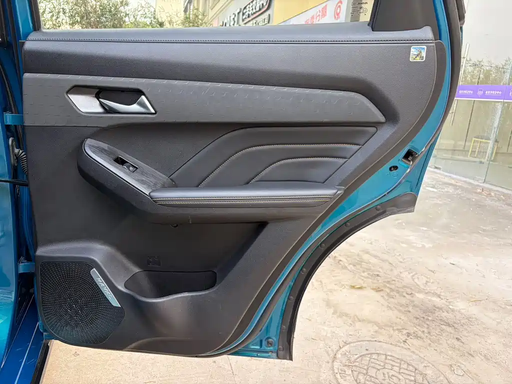 Haval Chitu — миниатюра 18