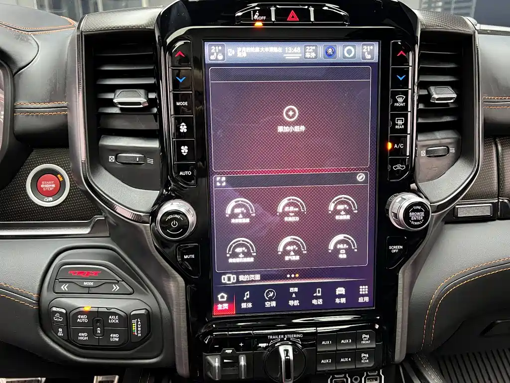 RAM Ram Trucks — миниатюра 11