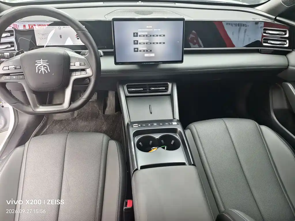 BYD Qin L — миниатюра 14