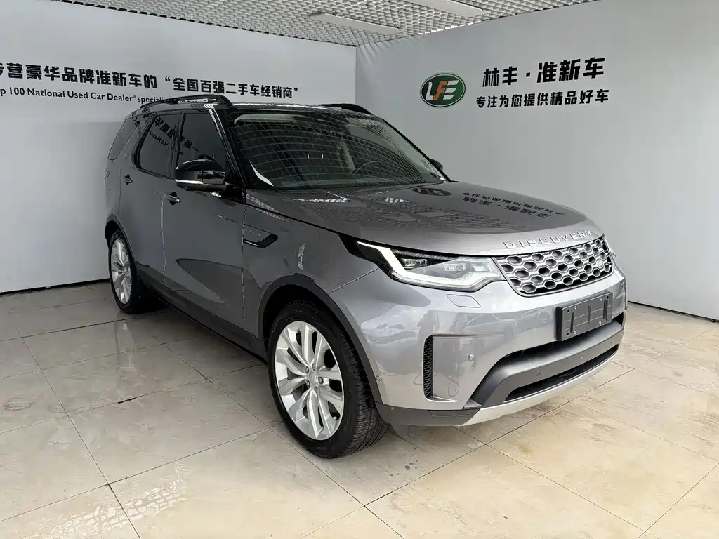 Land Rover Discovery — миниатюра 3