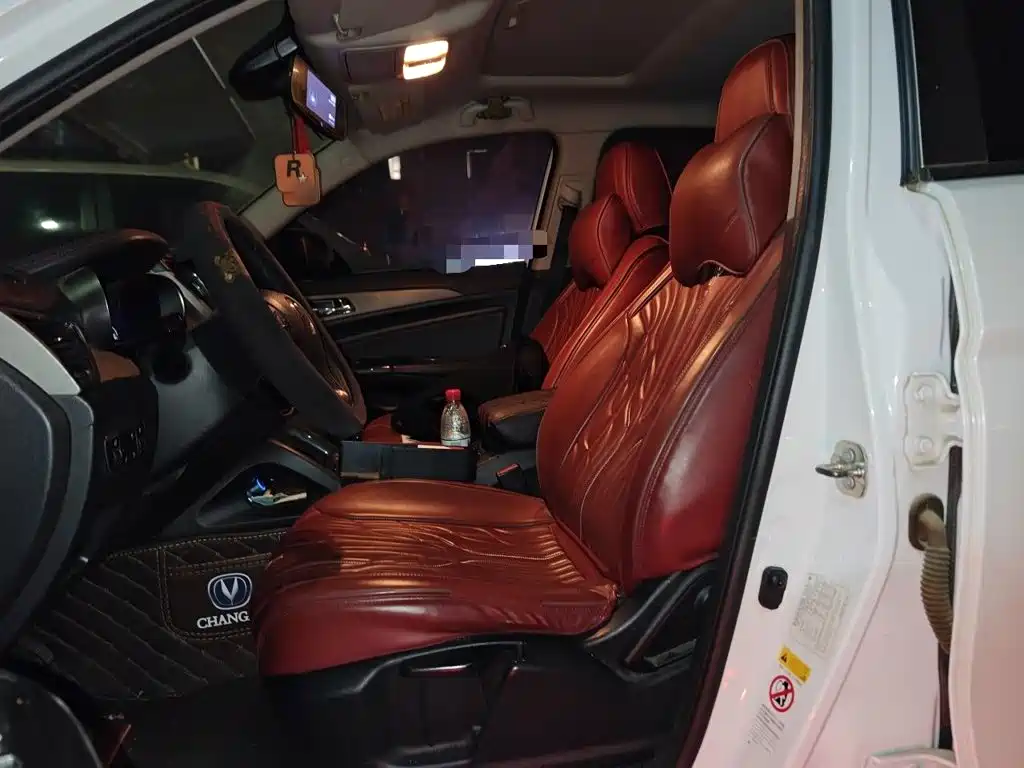 Changan CS75 — миниатюра 18