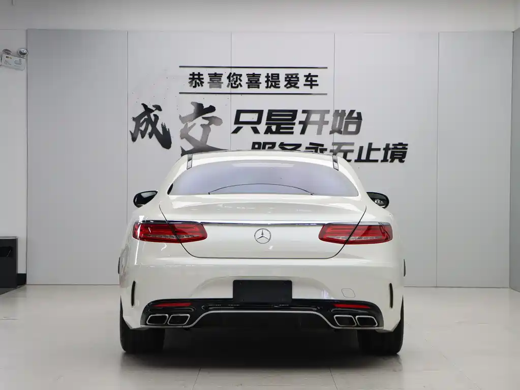 Mercedes-Benz S-Class S 2016 S 400 4MATIC