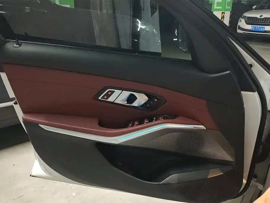 BMW i3 2023 eDrive 40 L