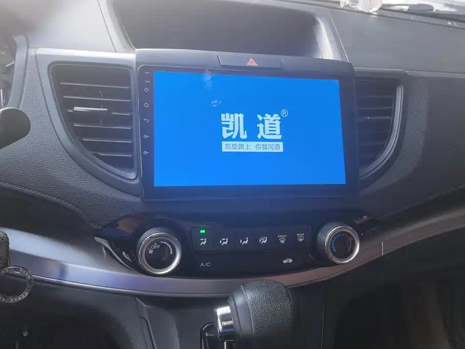 Honda CR-V — миниатюра 13