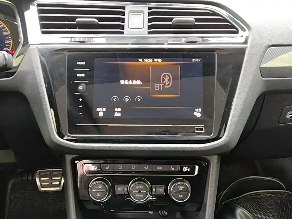Volkswagen Tiguan L — миниатюра 13