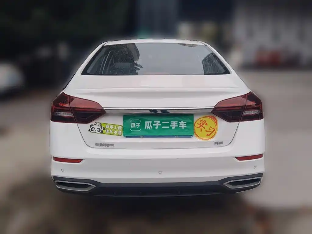 Geely Emgrand — миниатюра 5