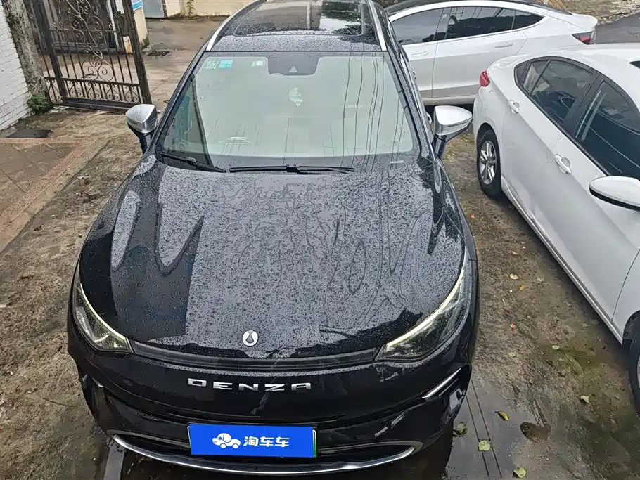 Denza X 2020 PHEV