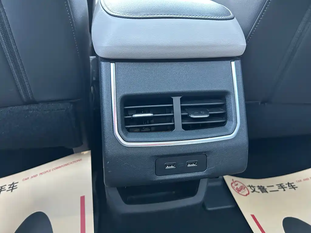Haval H6 — миниатюра 20