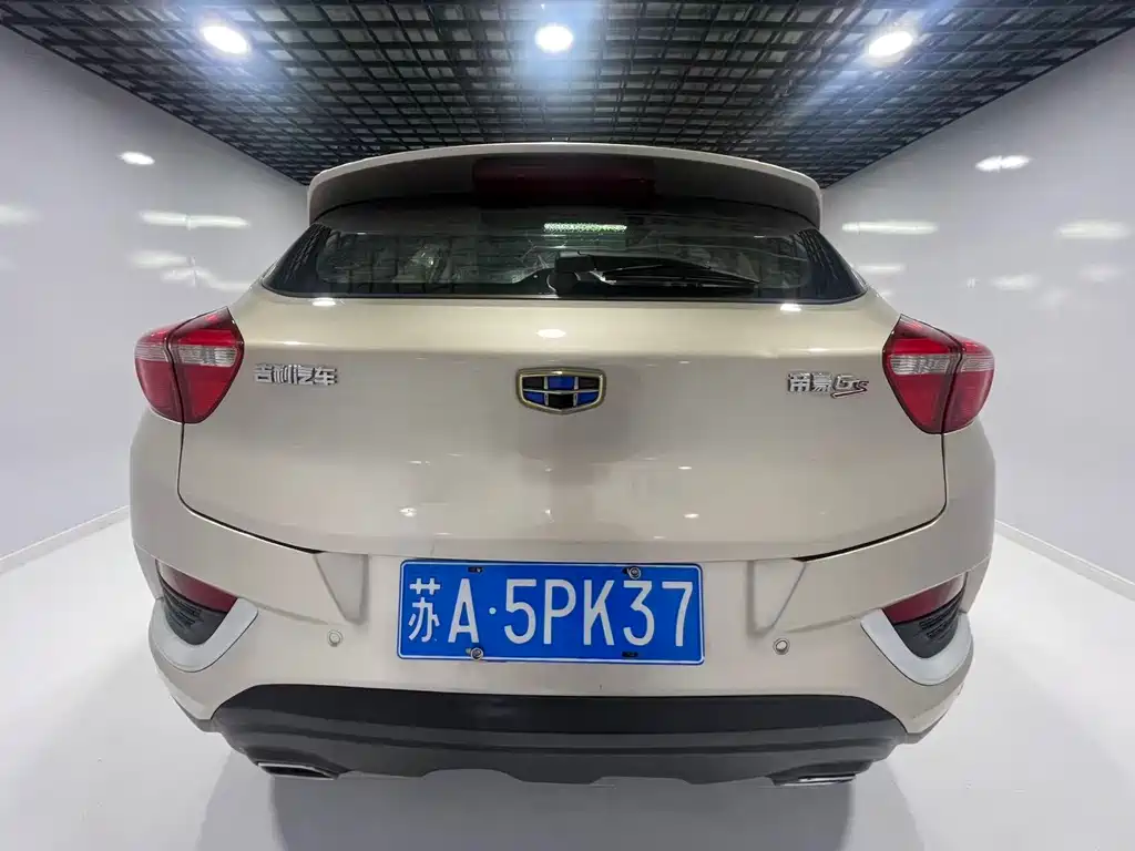 Geely Emgrand GS Elegant Edition 1.3T Auto Premium Fashion Type, фото 9