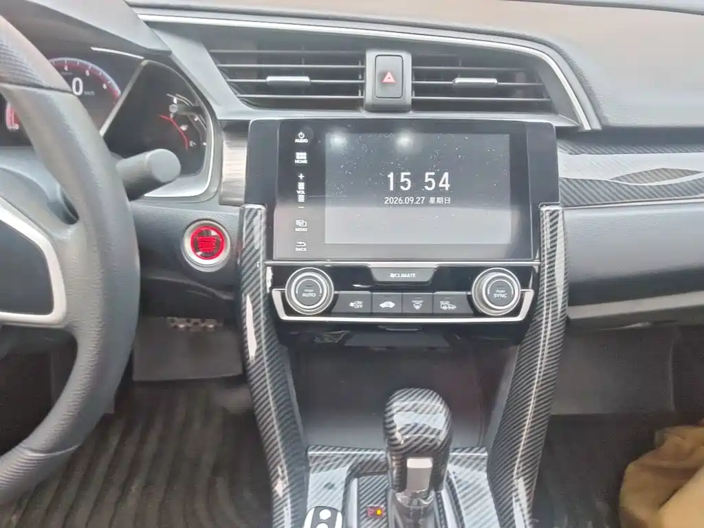Honda Civic — миниатюра 13