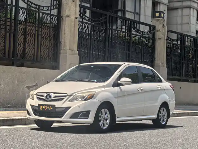 2015 BAIC EU5