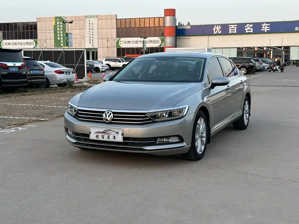 Volkswagen Magotan