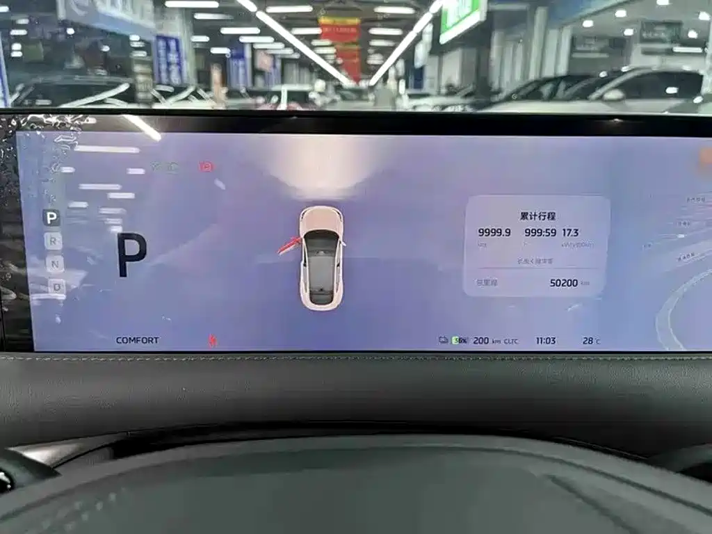 IM IM LS6 — миниатюра 9