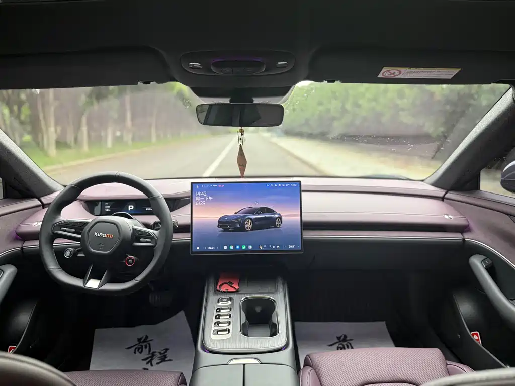 Xiaomi SU7 2024 Smart Drive Pro