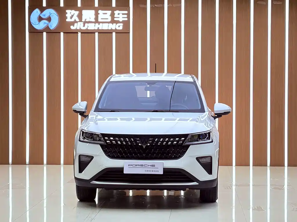 Wuling Xingchi — миниатюра 2