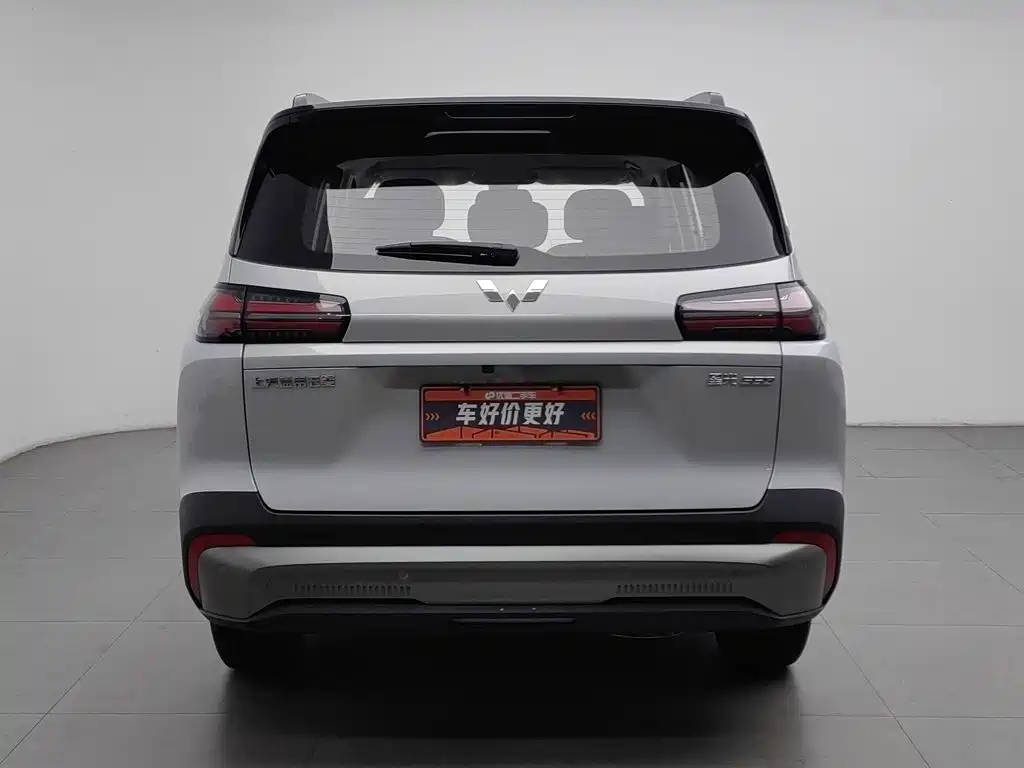 Wuling Xingguang 560 — миниатюра 4