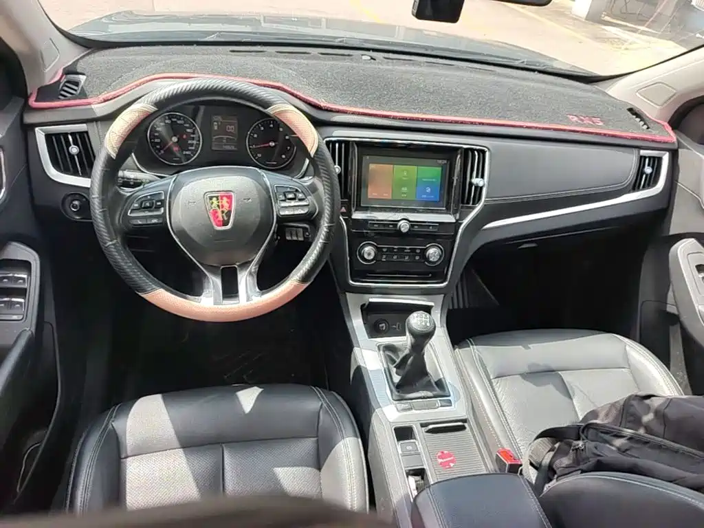 Roewe RX5 — миниатюра 14
