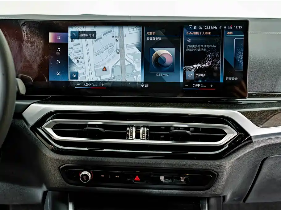 BMW 3 Series — миниатюра 15