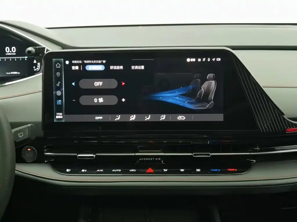 Changan CS55PLUS — миниатюра 12