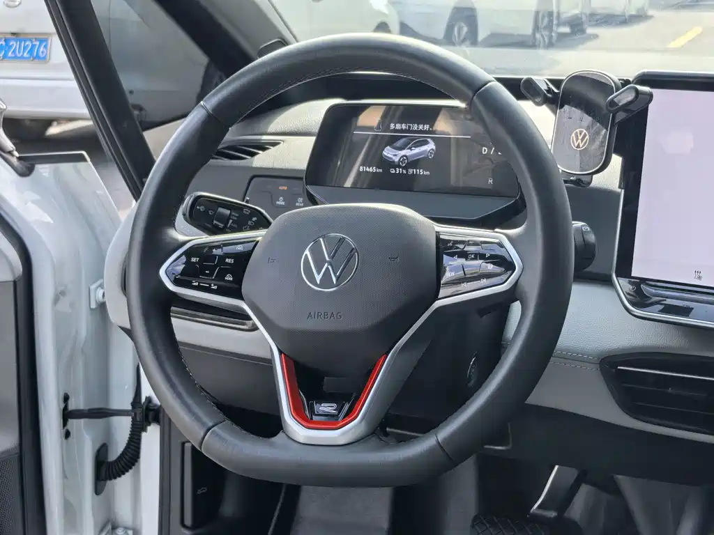 Volkswagen ID.3 — миниатюра 2