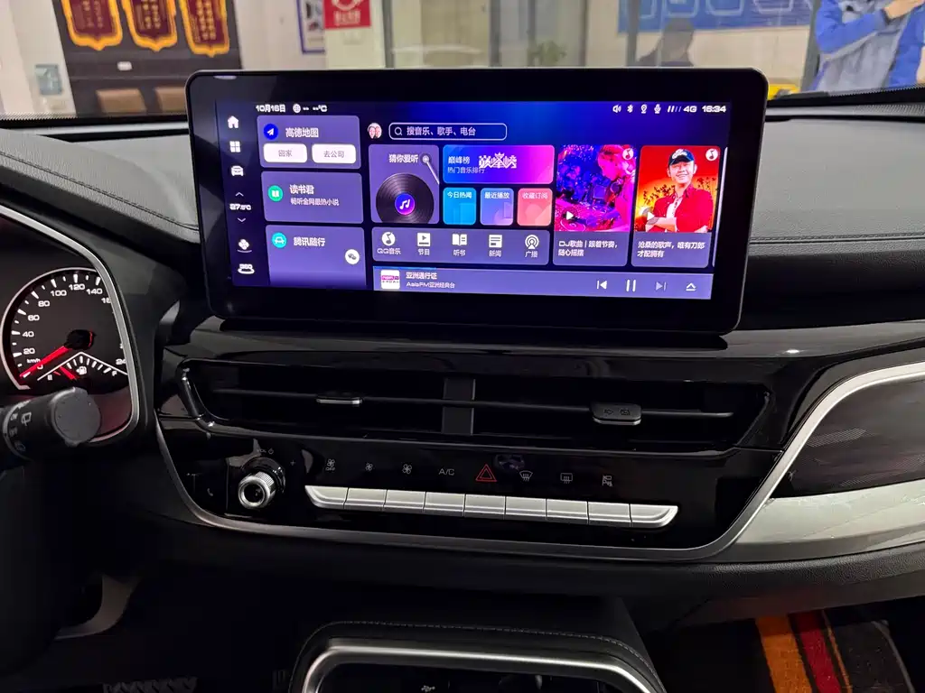 Haval H6 — миниатюра 14